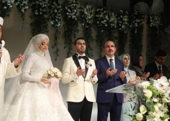 Başkan Altay’ın oğlu dünya evine girdi