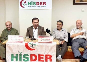 Kılca’dan borç ve faiz açıklaması