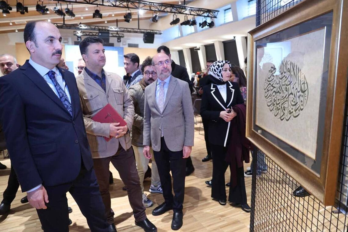 Fotoğraf: Konya Büyükşehir Belediyesi