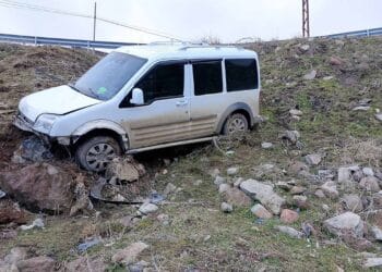 Fotoğraf: İhlas Haber Ajansı (İHA)