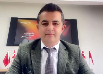 Fotoğraf: İhlas Haber Ajansı (İHA)