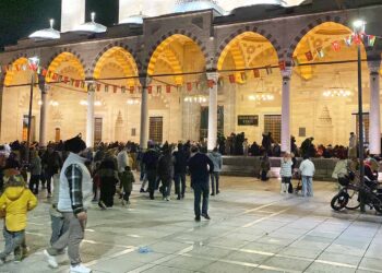 Fotoğraf: İhlas Haber Ajansı (İHA)