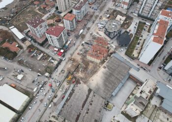 Fotoğraf: İhlas Haber Ajansı (İHA)