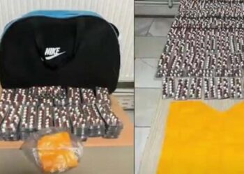 Konya’da haklarında arama kararı bulunan 3 kişi yakalandı