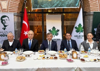 Fotoğraf: © Demirören Haber Ajansı (DHA)