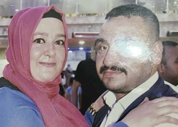 Fotoğraf: Demirören Haber Ajansı (DHA)