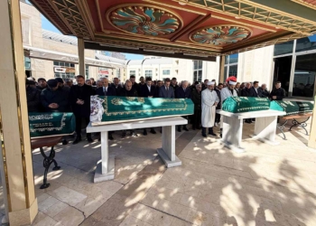 İstanbul’da katledilen anne ve 3 çocuğu toprağa verildi