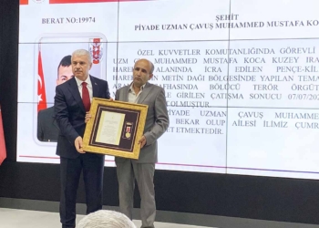 Konya’da şehit yakınlarına ve gazilere Devlet Övünç Madalyası Tevcih Töreni