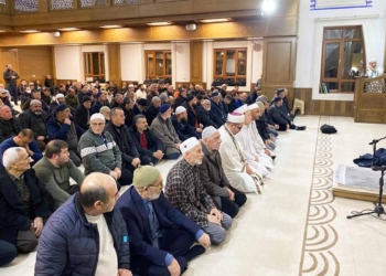 Fotoğraf: İhlas Haber Ajansı (İHA)