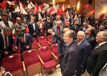 Fotoğraf: Demirören Haber Ajansı (DHA)