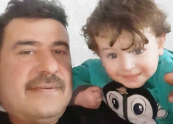 Fotoğraf: Demirören Haber Ajansı (DHA)