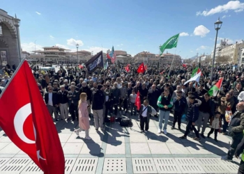 Fotoğraf: İhlas Haber Ajansı (İHA)