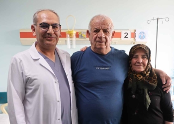 Fotoğraf: İhlas Haber Ajansı (İHA)