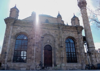Fotoğraf: Demirören Haber Ajansı (DHA)