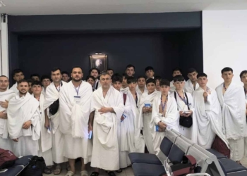 Fotoğraf: İhlas Haber Ajansı (İHA)