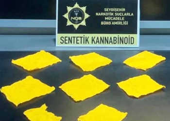 Fotoğraf: Demirören Haber Ajansı (DHA)