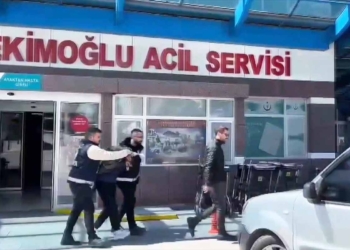 Fotoğraf: Demirören Haber Ajansı (DHA)