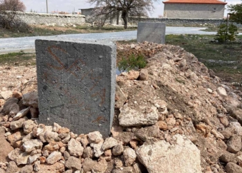Fotoğraf: Demirören Haber Ajansı (DHA)