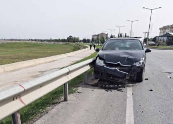 Fotoğraf: İhlas Haber Ajansı (İHA)