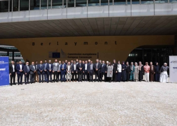 (Fotoğraf: Avrupa’daki Müslüman Kuruluşların Gazze Deklarasyonu)