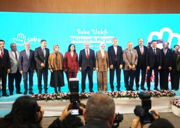 (Fotoğraf: İbrahim Yetkin / Halil İbrahim Taha Taş / İhlas Haber Ajansı / İHA)