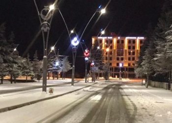 Konya’nın Ereğli ilçesine mevsimin ilk karı yağdı.