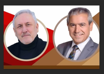 (Fotoğraf: Haber Merkezi)