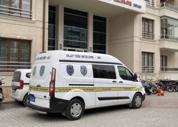 FOTOĞRAF: İbrahim Yetkin
KONYA (İHA)