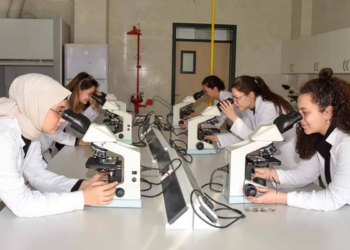 FOTOĞRAF: SELÇUK  ÜNİVERSİTESİ