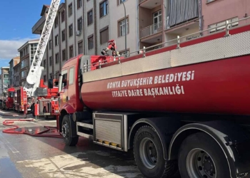 FOTOĞRAF: Halil İbrahim Taha Taş
KONYA (İHA)
