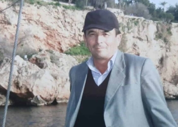 FOTOĞRAF: Fahri Mithat Korkusuz
KONYA (İHA)