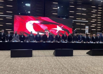 AK Parti Konya İl Başkanlığı’ndan 2025 yılı değerlendirme toplantısı