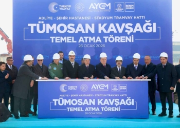 Tümosan Köprülü Kavşağı’nın temeli atıldı