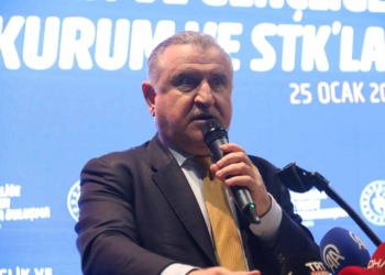 Bakan Bak’tan Konyaspor’a geçmiş olsun dileği