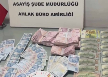 Konya’da kumar operasyonu: 19 gözaltı