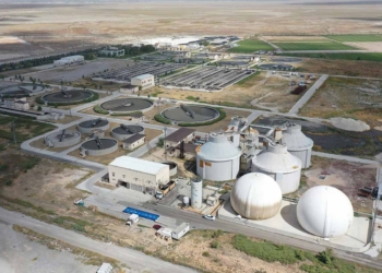 Uğur İbrahim Altay: 6 tesiste bir yılda 73 milyon 854 bin kilovat elektrik ürettik