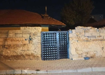(Fotoğraf: Demirören Haber Ajansı / DHA)
