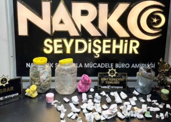 (Fotoğraf: İsmail Sünbül / İhlas Haber Ajansı / İHA)