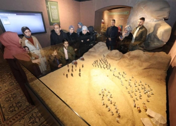 FOTOĞRAF: BÜYÜKŞEHİR BELEDİYESİ