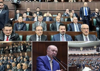 Ekici AK Parti Grup Toplantısı’ndan Cumhurbaşkanı’nın Ramazan mesajını paylaştı