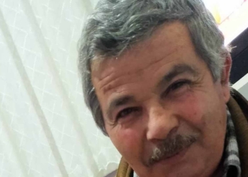 Hadim’de 74 yaşındaki kayıp alzheimer hastası 9 gündür aranıyor
