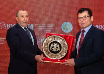 Selçuk Üniversitesi’nde KVKK’nin 10. yılı programı düzenlendi