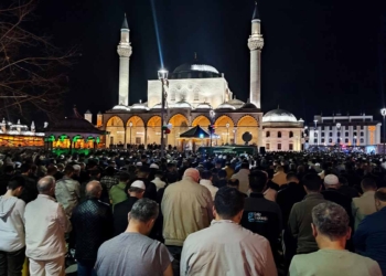 Konya merkezde 40 camide hatimle teravih namazı kılınacak