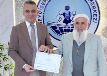 (Fotoğraf: Demirören  Haber Ajansı / DHA)