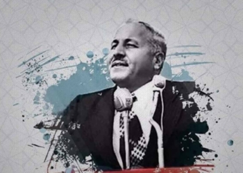 Konya Milletvekillerinden Erbakan’a vefa mesajı