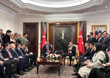 Konyalı Vali Mustafa Çiftçi İçişleri Bakanlığını Yerlikaya’dan devraldı