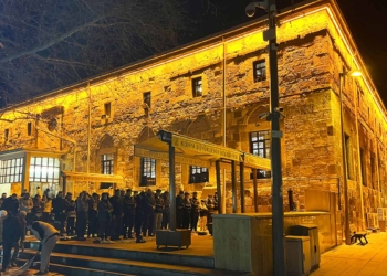 (Fotoğraf: Halil İbrahim Taha Taş / İhlas Haber Ajansı / İHA)
