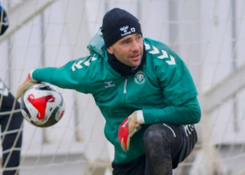 Konyaspor’da Başakşehir mesaisi sürüyor