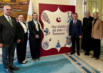 Meryem Göka: AK Parti Grup Başkanlığında Ramazan buluşması