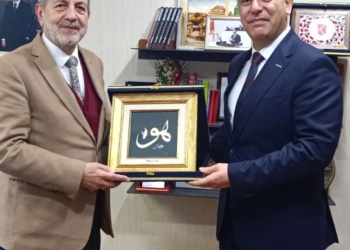 MÜSİAD Konya Şubesi’nden meclis ziyareti